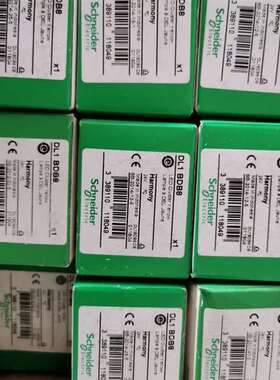 {议价}DL1BDB8正品包邮