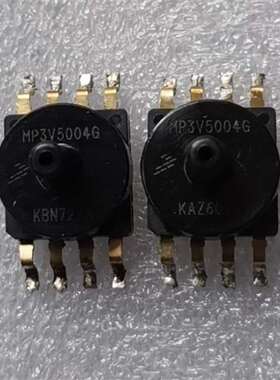 议价MP3V5004G飞思卡尔/NXP 绝压压力传感器 原装