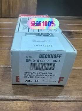 {议价}EP1018-0002，