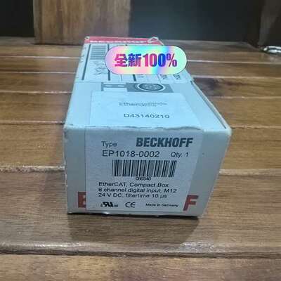 {议价}EP1018-0002，