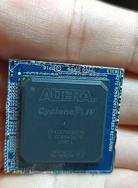 议价EP4CE75F23I7N到货1片，芯片靓，需要的老板