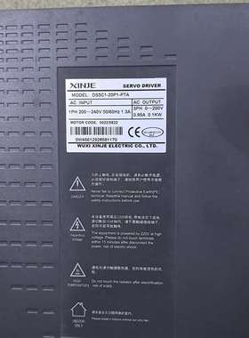 {议价}信捷伺服，DS5C1一20P1一PTA，MS6H一40CS3