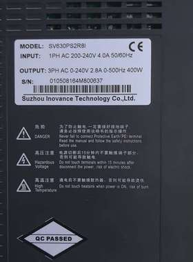 {议价}汇川伺服，SV630PS2R8l ，MS1H4一40B30C