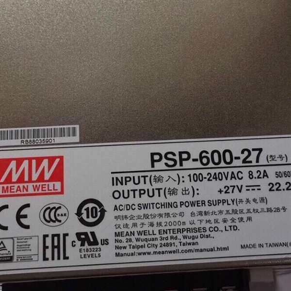 {议价}台湾明纬PSP-600-27 保证正品 诚心要的联