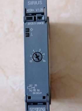 议价西门子时候继电器  3RP2511-1AW30   1只，2