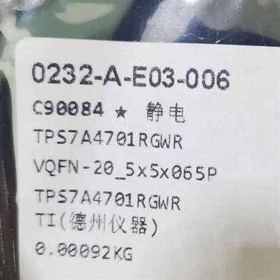 议价全新TPS7A4701RGWR，TI电源芯片，11片，750
