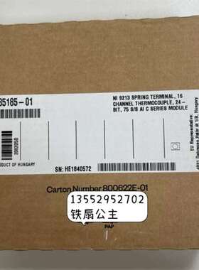 {议价}NI 9213,  785185-01