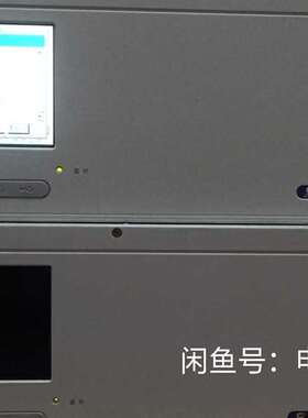 {议价}PSL603U国电南自PSL-603U线路光差保护装置