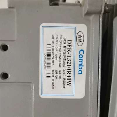 {议价}京信直放站800M