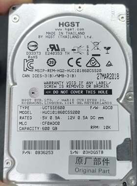 {议价}100个   日立/曙光  HUC101860CSS200