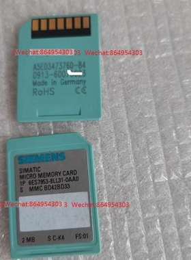 {议价}300PLC 储存卡 2M 6ES7 953-8LL3
