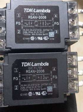 {议价}TDK-Lambda EMC电源滤波器 RSAN-200