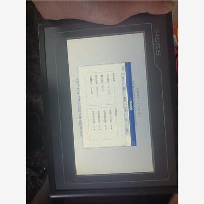 议价TPC7012EI触摸屏，功