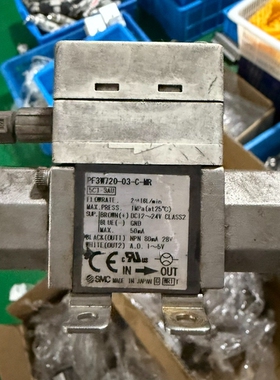 议价SMC流量计PF3W720-03-C-MR 2-16L/mi