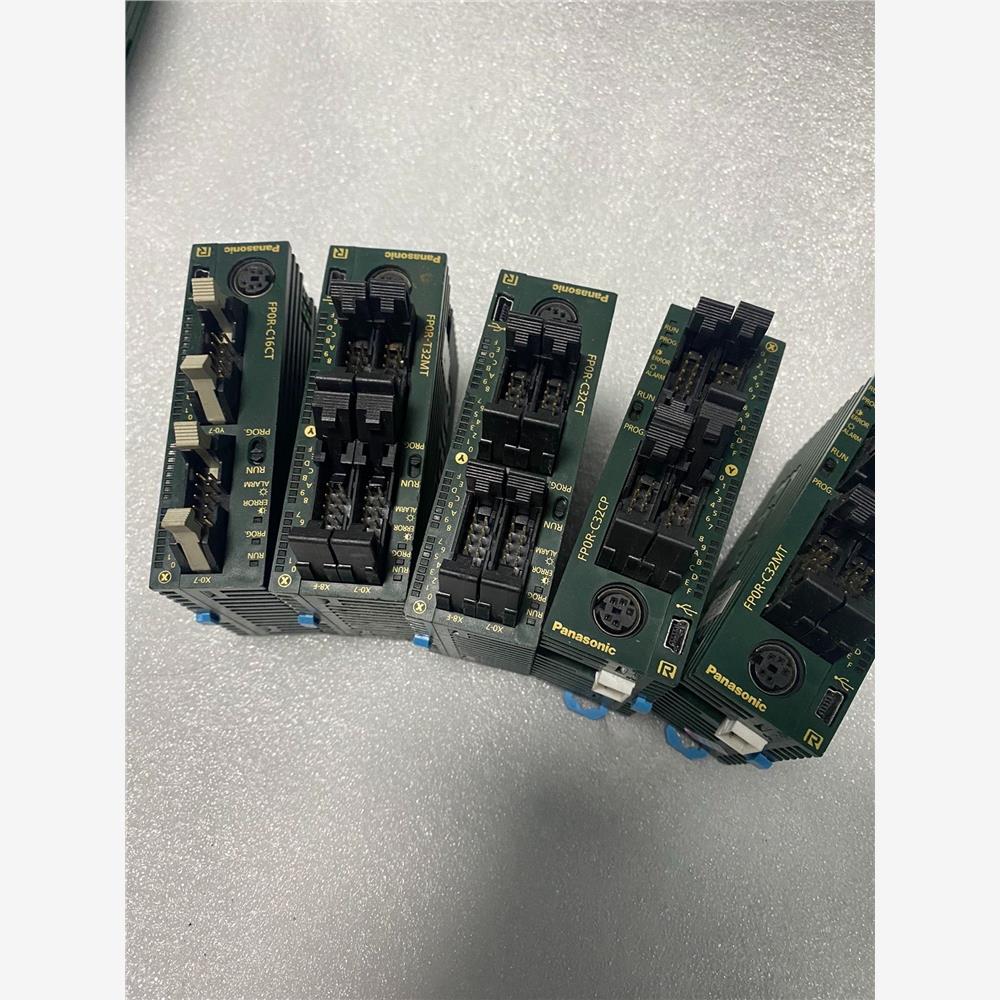 议价松下扩展主机AFPORC