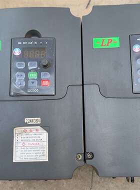 {议价}力普变频器LP-A2000-0022G43A++2.2KW