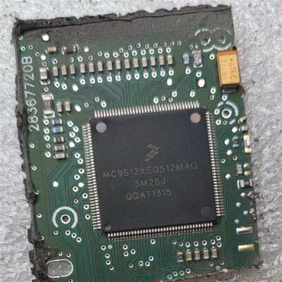 议价MC9S12XEQ512MAG