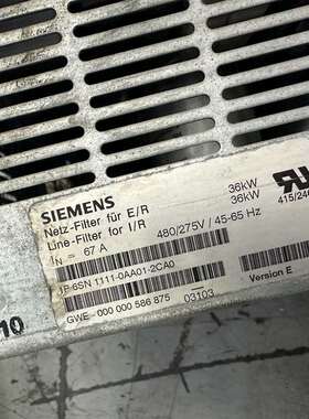 议价原装进口西门子36KW 滤波器 1P6SN1111一0AA0