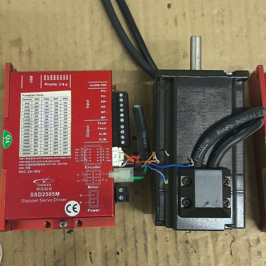 议价研控57闭环步进电机套装，驱动SSD2505M+电机YK25