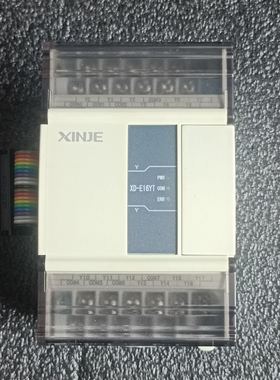 议价信捷PLC模块 型号XD-E16YT