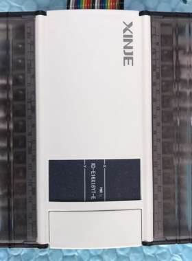 议价信捷pLC XD-E16X16YT-E拆机现货一台，功能完