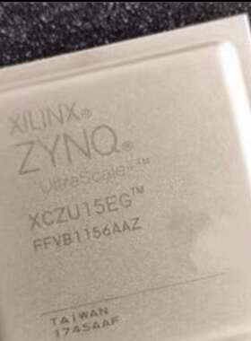 议价赛灵思芯片 全新原装正品XILINX  XCZU15EG-2
