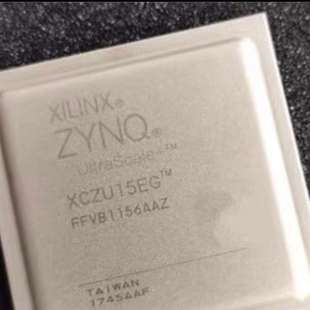议价赛灵思芯片 全新原装正品XILINX XCZU15EG-2