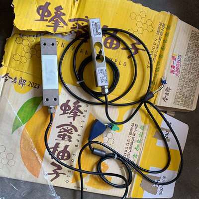 议价SLP530-30 SLP530-30KG SLP530-3