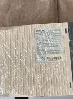 {议价}维宏WSDV-5R020PSB，750W伺服驱动，成色几