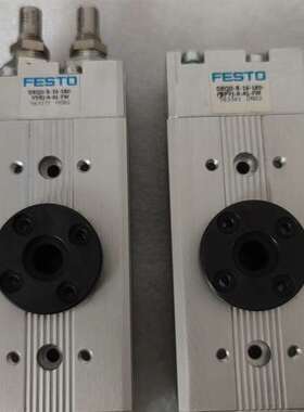 {议价}旋转气缸563337型号DRQD-B-16-180-YSRJ