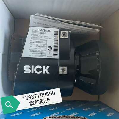 {议价}1080974 S30B-3011GBS05 扫描仪 激光雷