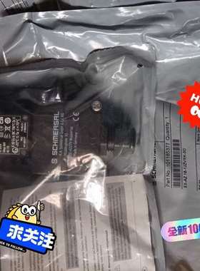 {议价}Schmersal施迈赛 EX-AZ 16-12ZVRK-3