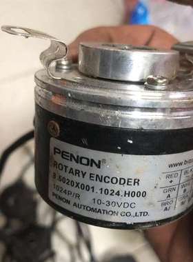 {议价}PENON编码器有10个，当坏的