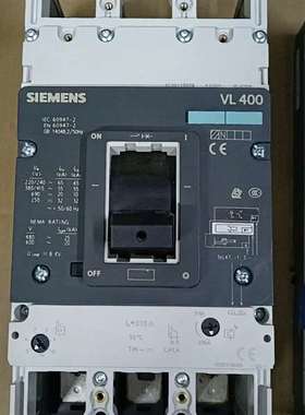 {议价}VL400塑壳断路器250A，315A