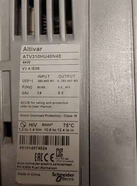 {议价}ATV310HU40N4EATV310变频器4KW