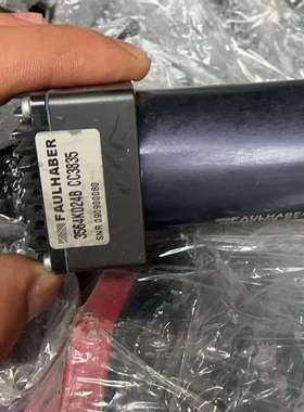 {议价}CC冯哈勃电机 3564K024B.CC3835，有