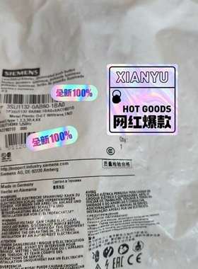 {议价}进口  白色带灯按钮 3SU1132-0AB60-