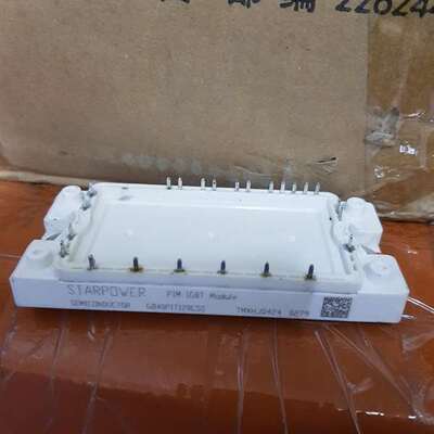 {议价}GD40PIT120C5S 件包好