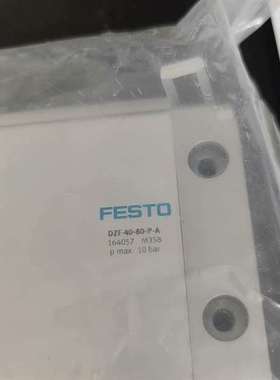 {议价}FESTO气缸164057-173199-173197各