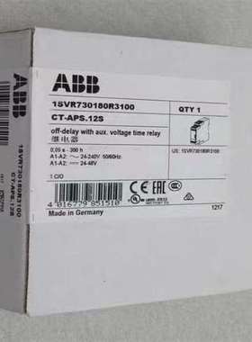 {议价}ABB时间继电器1SVR730180R3100