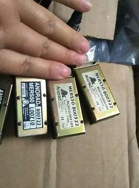 {议价}英雷尼绍0.5um  MERS50-800322