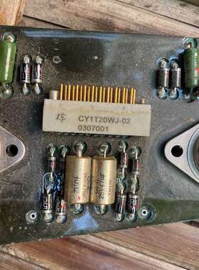 {议价}PA09A 铁帽