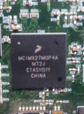 议价MCIMX27MOP4A,旧货带板
