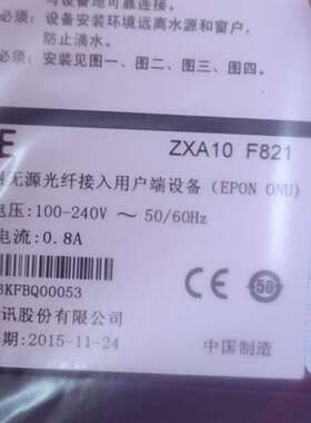 {议价}中兴F821-8-16-24 GPON/EPON EI8E