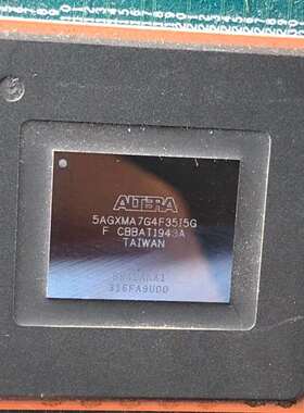 议价实单凑 5AGXMA7G4F35