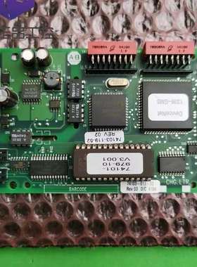 {议价}AB 74103-013-52 议价