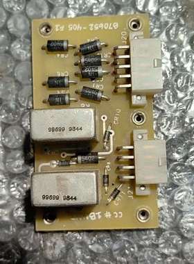 {议价}继电器JAN M83536/10-019M  航天继电器