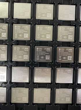 议价原装正品 Ml302－GNLM 物联网通信LTE cat.1