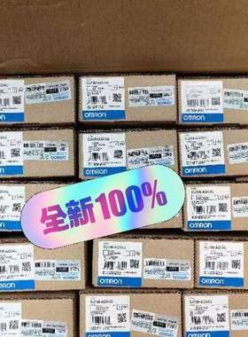 {议价}PLC 模块欧姆龙CJ1W-AD04U 有 单价14