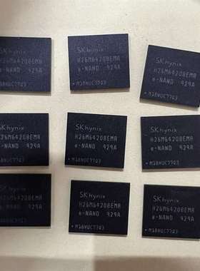 {议价}正品H26M64208EMR，剩余用料十几片，EMMC内